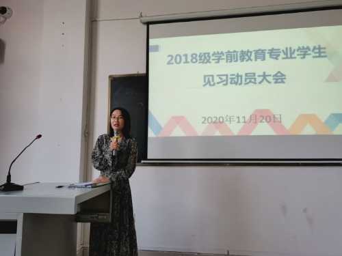 QQ图片20201126183939.jpg